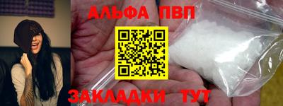 МДПВ Краснознаменск