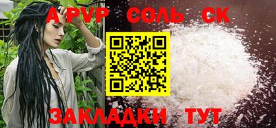 МДПВ Краснознаменск