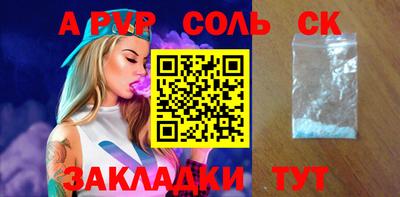 МДПВ Краснознаменск