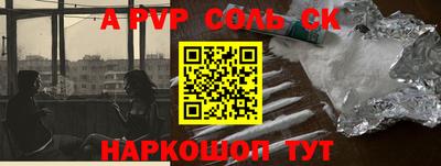 МДПВ Краснознаменск