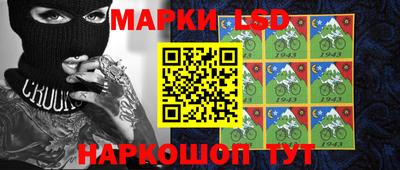 мет Краснодар