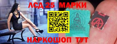 МДПВ Краснознаменск