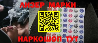 МДПВ Краснознаменск