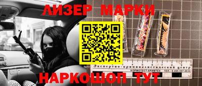 мет Краснодар