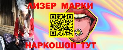 мет Краснодар