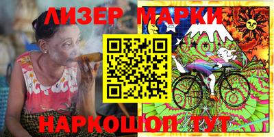 мет Краснодар