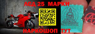 МДПВ Краснознаменск