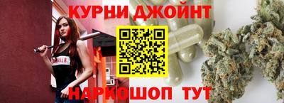 мет Краснодар