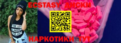 МДПВ Краснознаменск