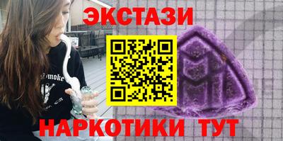 МДПВ Краснознаменск