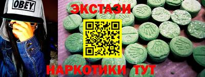 МДПВ Краснознаменск