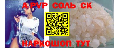 мет Краснодар