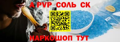 мет Краснодар