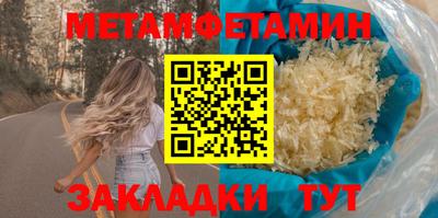 МДПВ Краснознаменск