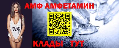 МДПВ Краснознаменск