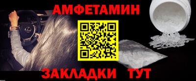 МДПВ Краснознаменск