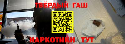 мет Краснодар