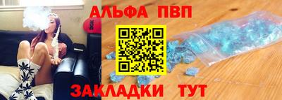 мет Краснодар