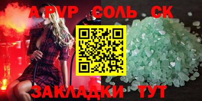 МДПВ Краснознаменск